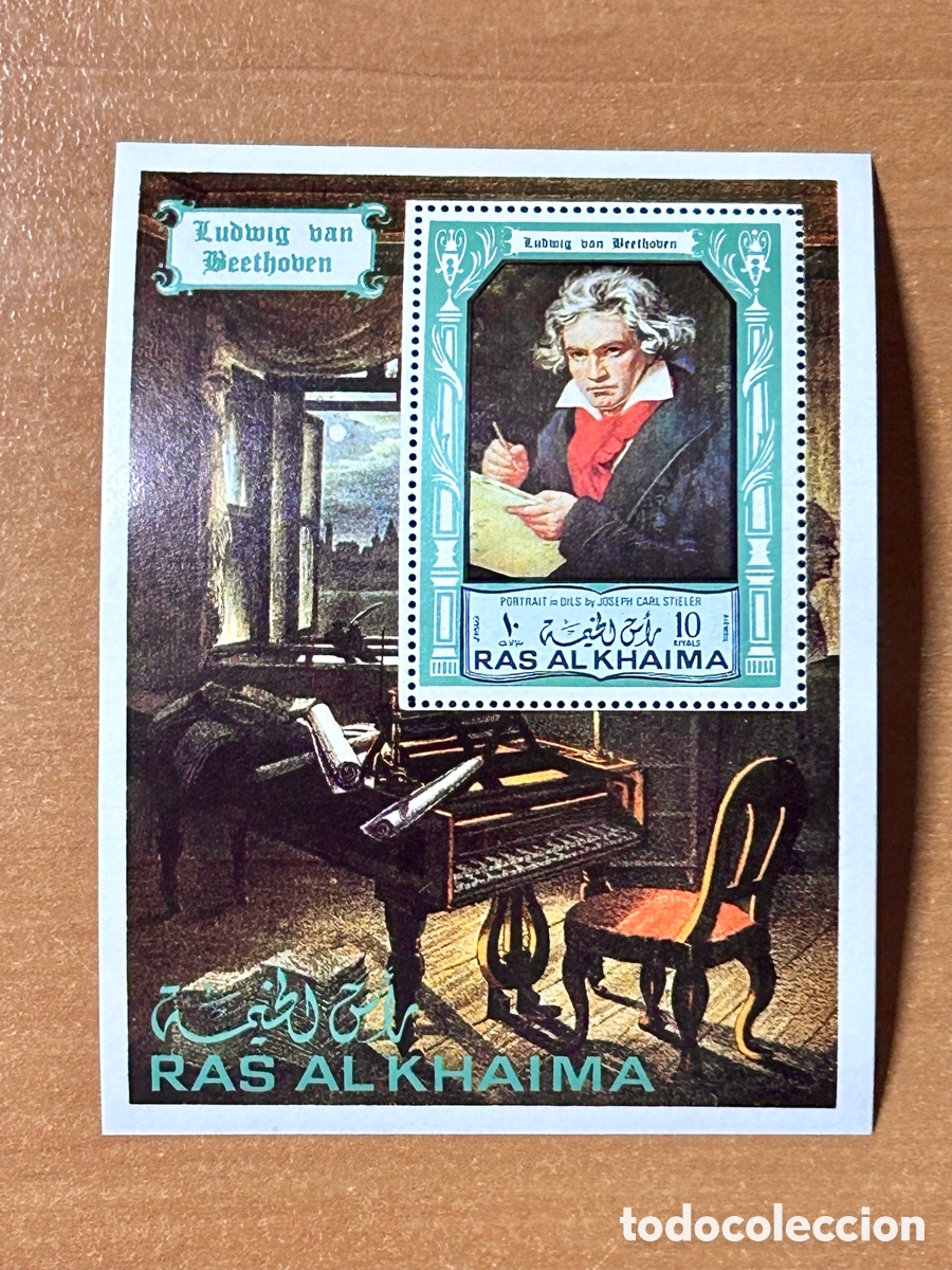 Sellos: Hoja Bloque Sello Ras Al Khaimah - Ludwig van Beethoven (10 Riyals) MNH / Nuevo