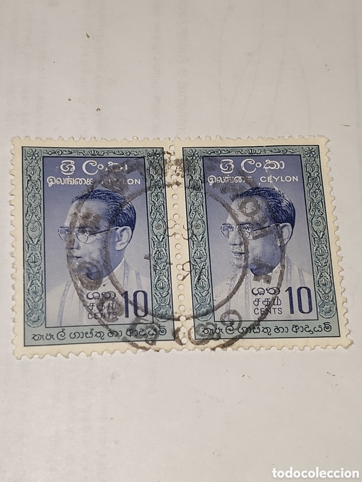 Sellos: Bloque de 2 sellos de Ceylan (Sri Lanka) primer ministro Bandaranayke 1961