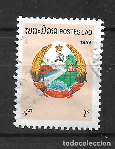 Sellos: laos 1984 sello usado - 11/33