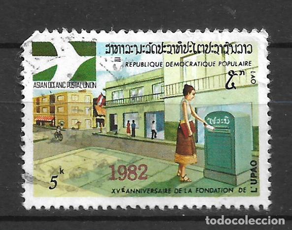 Sellos: laos 1982 sello usado - 11/33