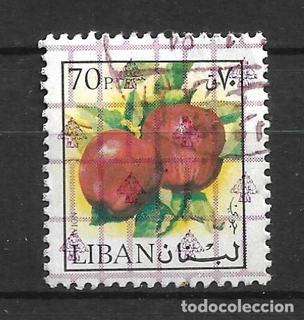 Sellos: libano 1973 sello usado frutas - 11/33