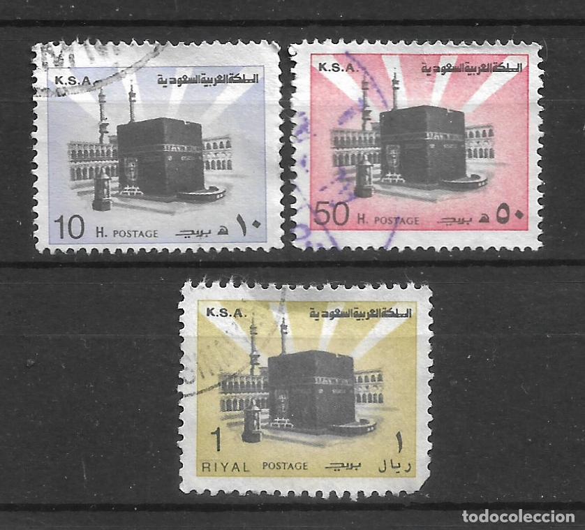 Sellos: arabia saudi 1977 - 78 sellos usado - 11/34