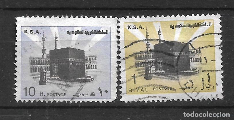 Sellos: arabia saudi 1977 - 78 sellos usado - 11/34