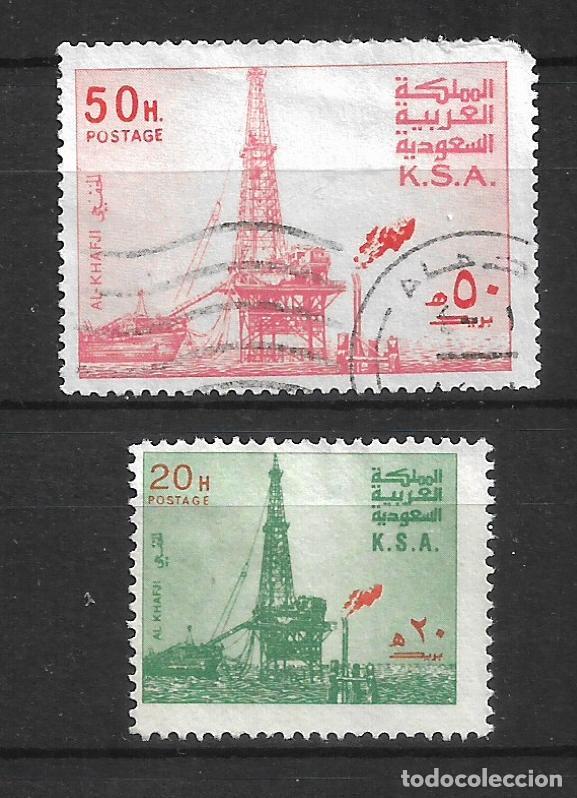 Sellos: arabia saudi 1977 - 78 sellos usado - 11/34