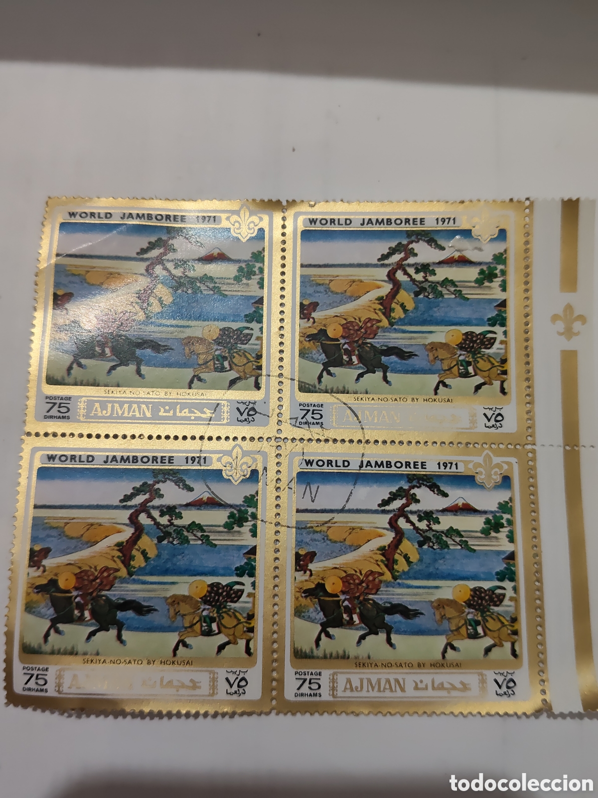 Sellos: Bloque de 4 Sellos de Ajman arte pict&oacute;rico japones 1971
