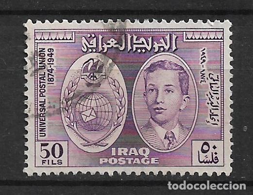 Sellos: iraq 1949 #132 usado UPU simbolo y Faisal II. - 11/36