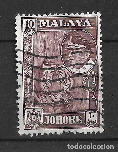 Sellos: malaya jahore 1960 usado - 11/36