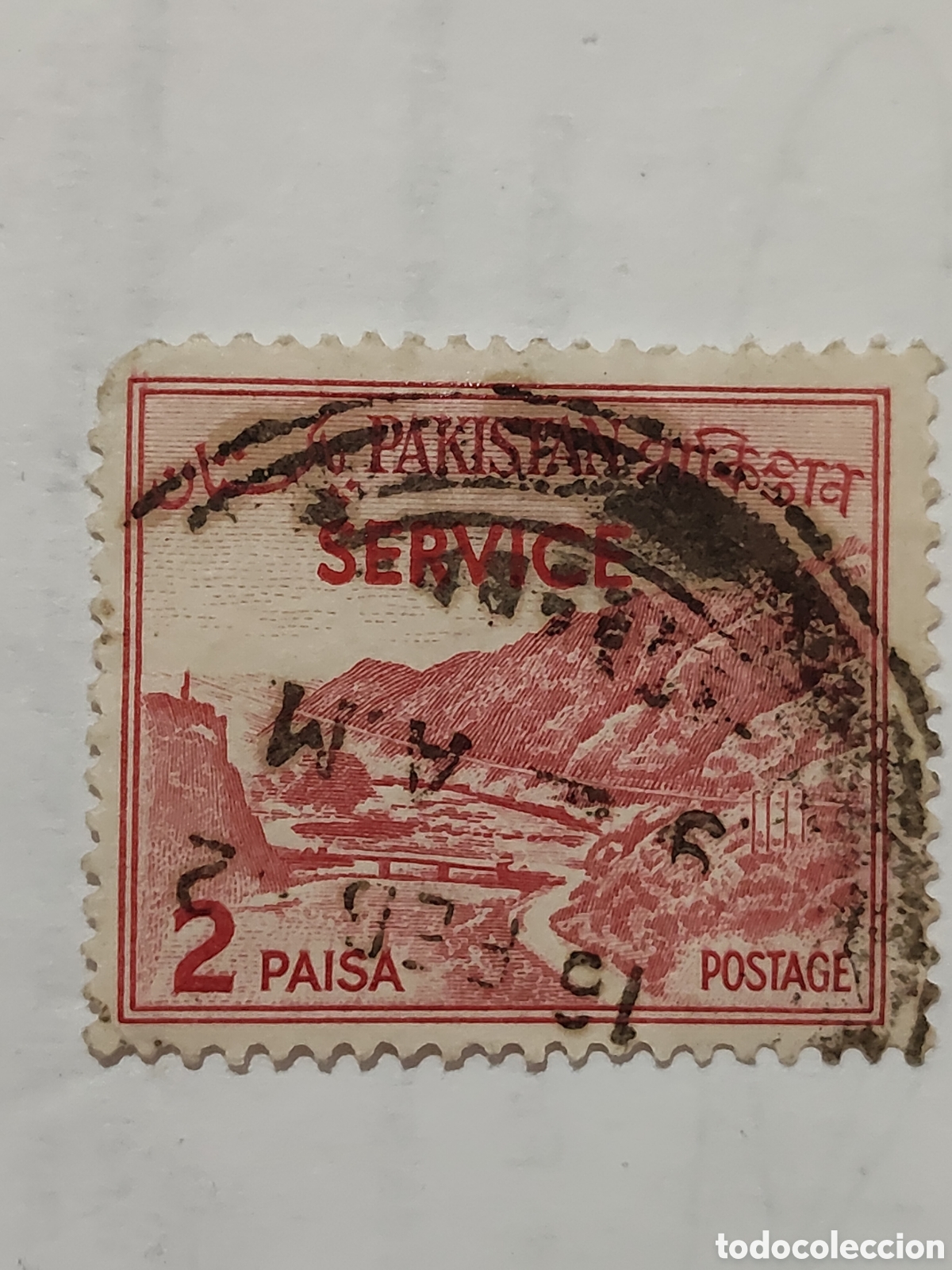 Sellos: Sello de Pakist&aacute;n hist&oacute;rico paseo de Khyber 1960 usado