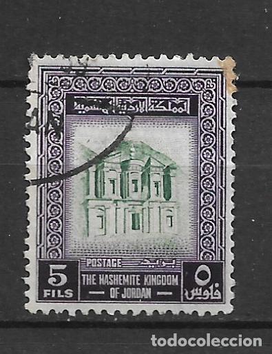 Sellos: jordania 1954 sello usado - 19/2