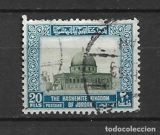 Sellos: jordania 1954 sello usado - 19/2