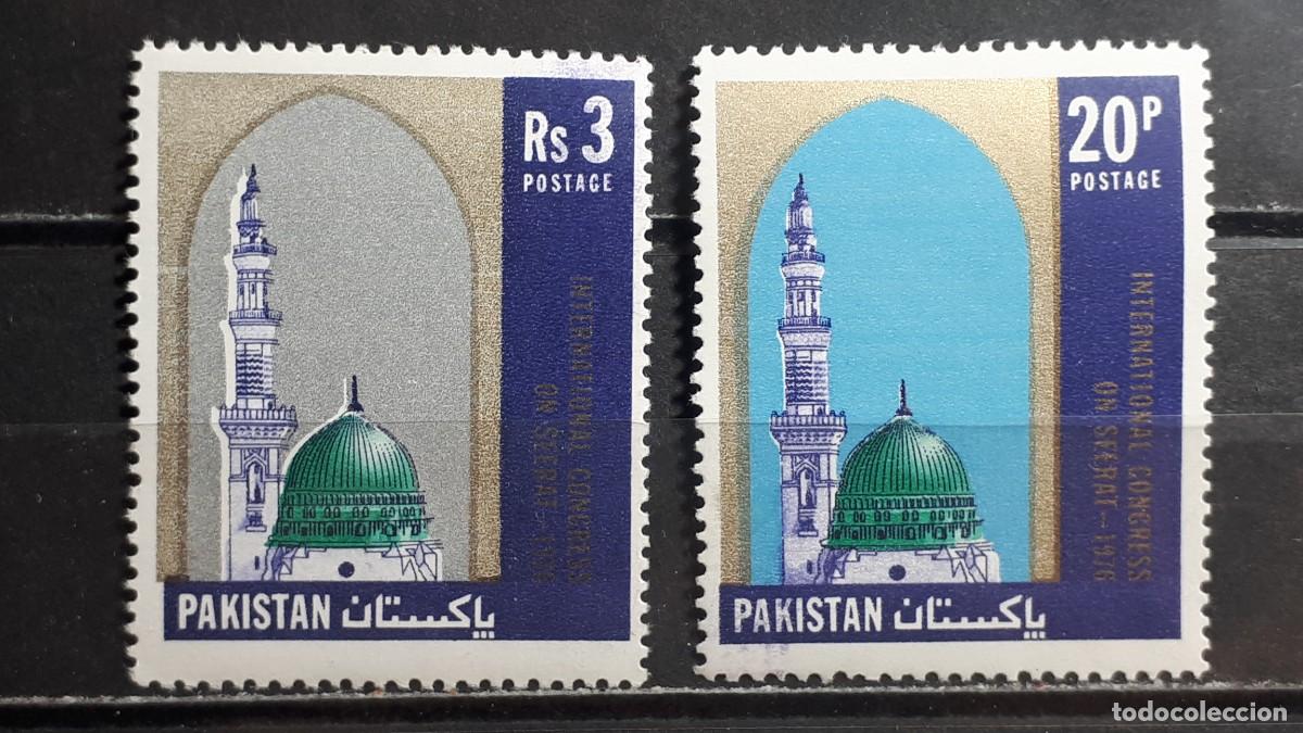 Sellos: PAKIST&Aacute;N. A&Ntilde;O 1976. **. YVERT 397/8