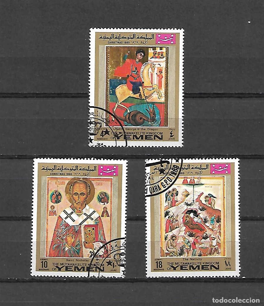 Sellos: Lote con 3 sellos de NAVIDAD de Yemen (reino), sellos a&ntilde;o 1969