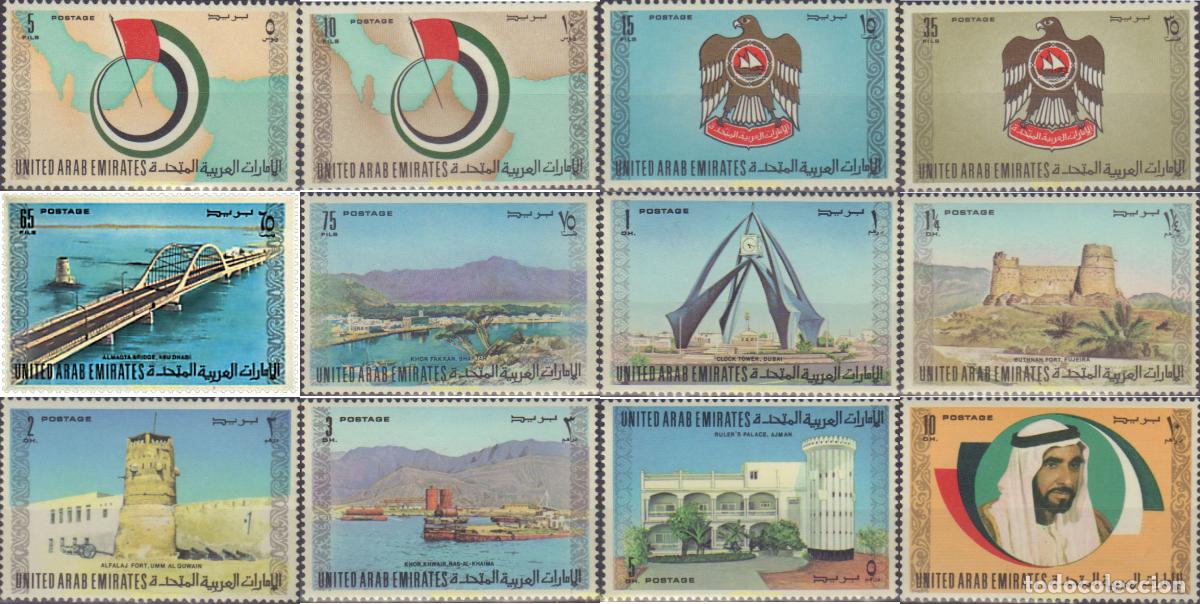 Sellos: 40847 MNH EMIRATOS ARABES UNIDOS 1973 MOTIVOS VARIOS