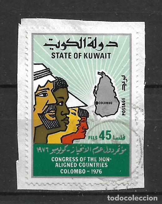 Sellos: kuwait 1976 # 668 usado - 19/9