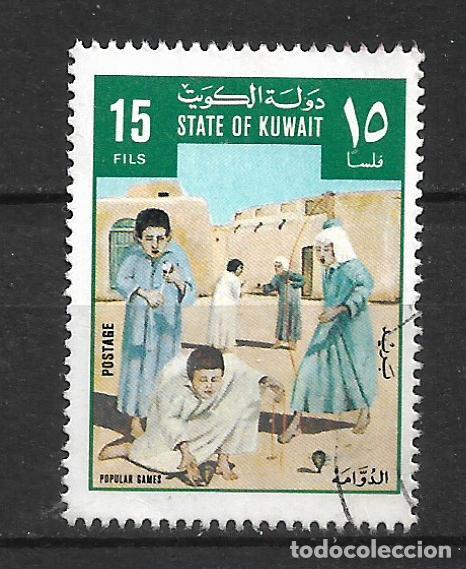 Sellos: kuwait 1977 # 683 usado - 19/9