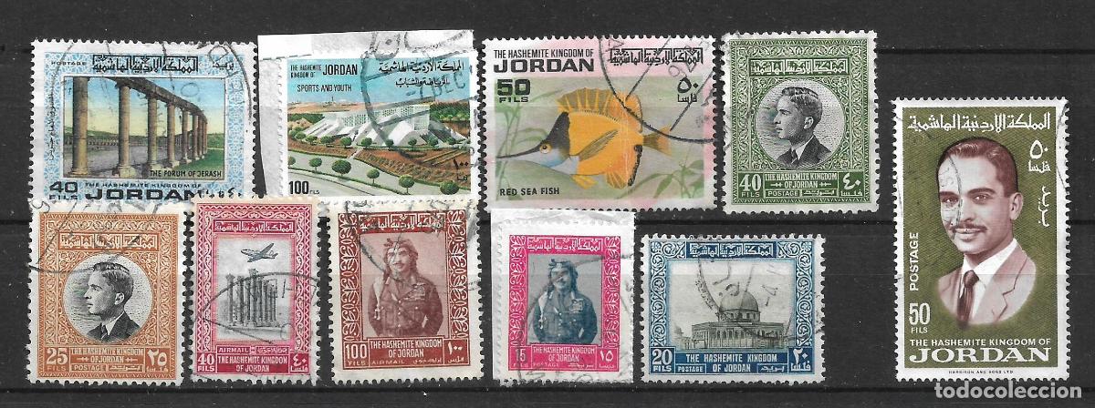 Sellos: jordania lote 10 dellos usado - 19/14