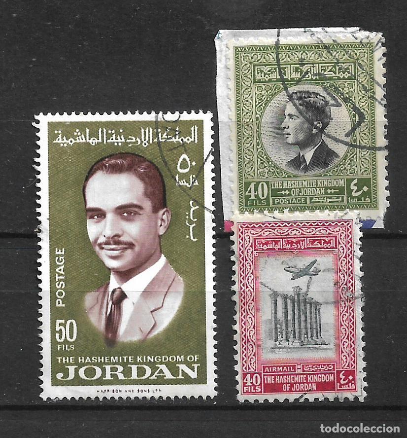 Sellos: jordania lote 3 dellos usado - 19/14