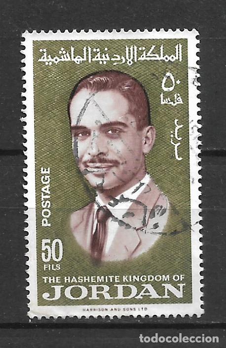 Sellos: jordania 1966 # 528K usado - 19/14
