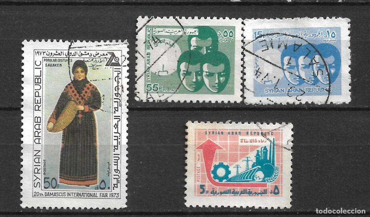 Sellos: siria lote 4 sellos usado - 19/14