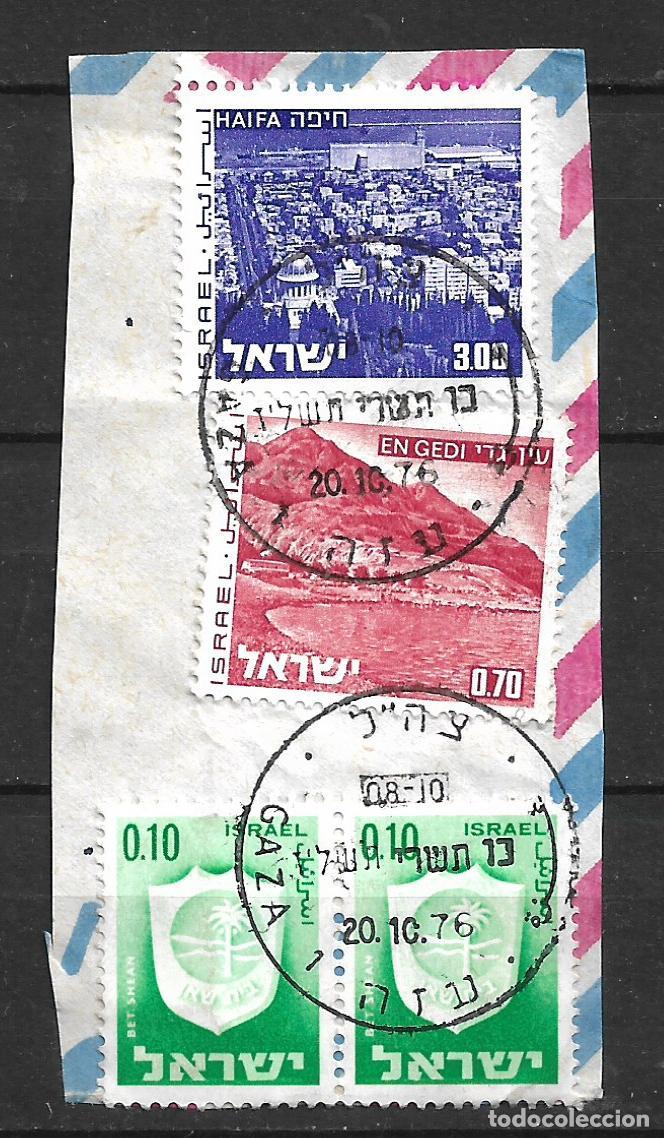 Sellos: israel 1971 - 75 sellos usado - 29/5