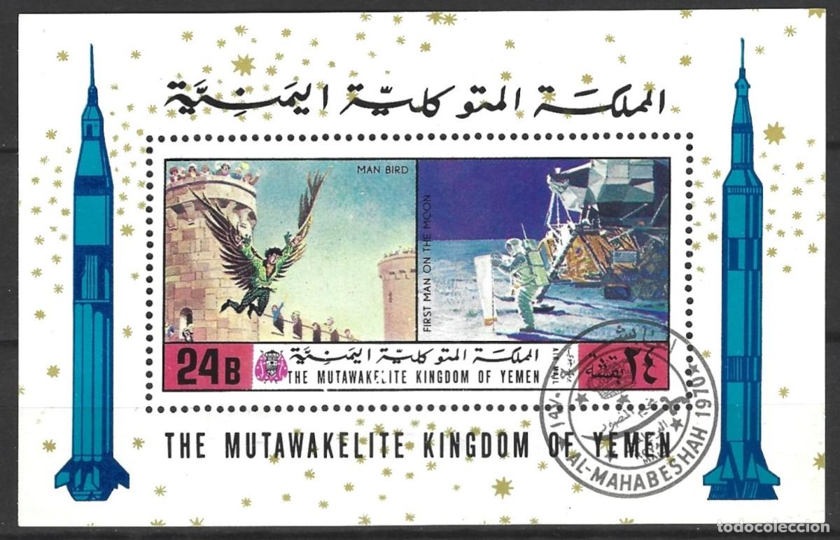 Sellos: REINO DE YEMEN - 1970 - BLOQUE AERON&Aacute;UTICA ESPACIAL - MATASELLADO