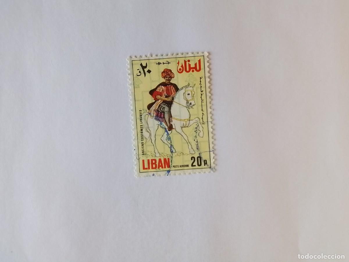 Sellos: A&Ntilde;O 1975 L&Iacute;BANO SELLO USADOS