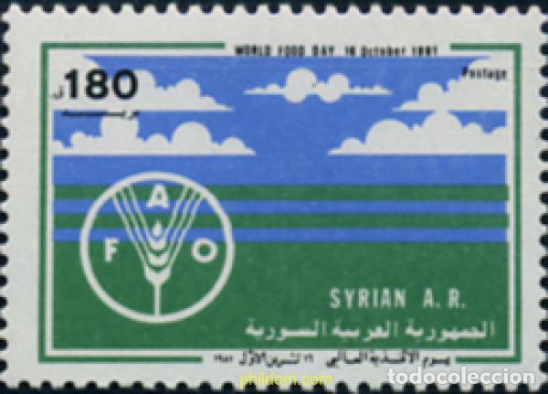 Sellos: 140519 MNH SIRIA 1981 JORNADA INTERNACIONAL DE LA ALIMENTACION