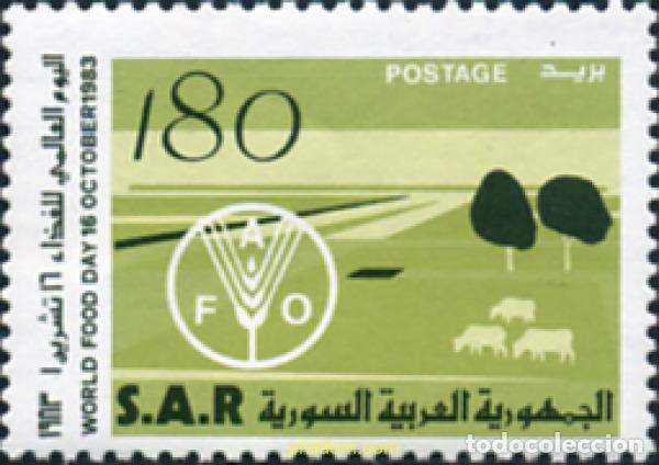 Sellos: 140560 MNH SIRIA 1983 JORNADA MUNDIAL DE LA ALIMENTACION