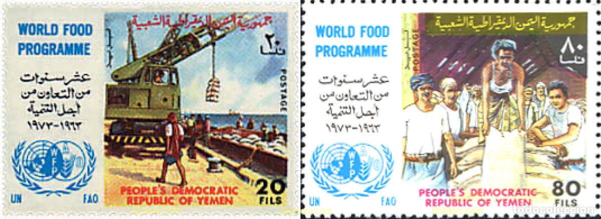 Sellos: 39912 MNH YEMEN DEL SUR 1973 CAMPA&Ntilde;A MUNDIAL CONTRA EL HAMBRE
