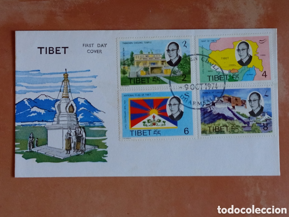 Sellos: Sobre Primer D&iacute;a FDC T&iacute;bet 1974 Centenario UPU Dalai Lama Dharamsala