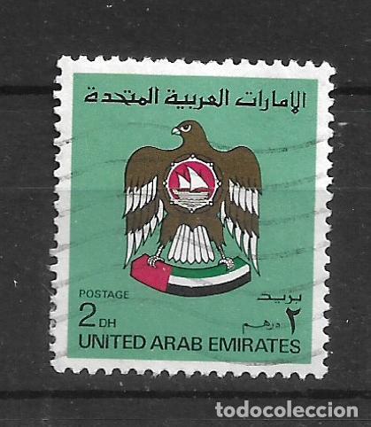 Sellos: emiratos arabes 1982-86 scott 152 usado - 11/34