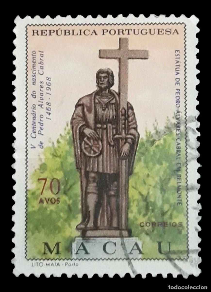 Sellos: MACAO 1968 V Centenario del nacimiento de Pedro Alvares Cabral. USADO.