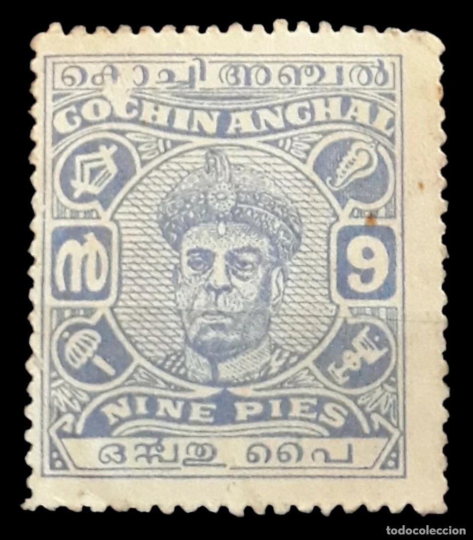 Sellos: COCHIN 1946 -1948 Maharaja Kerala Varma VII. USADO.