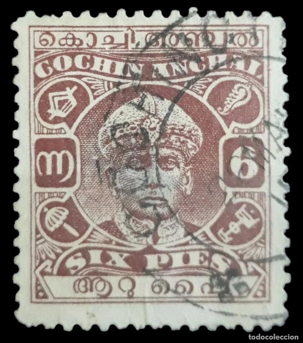 Timbres: COCHIN 1938 Maharaja Rama Varma XVII. USADO.