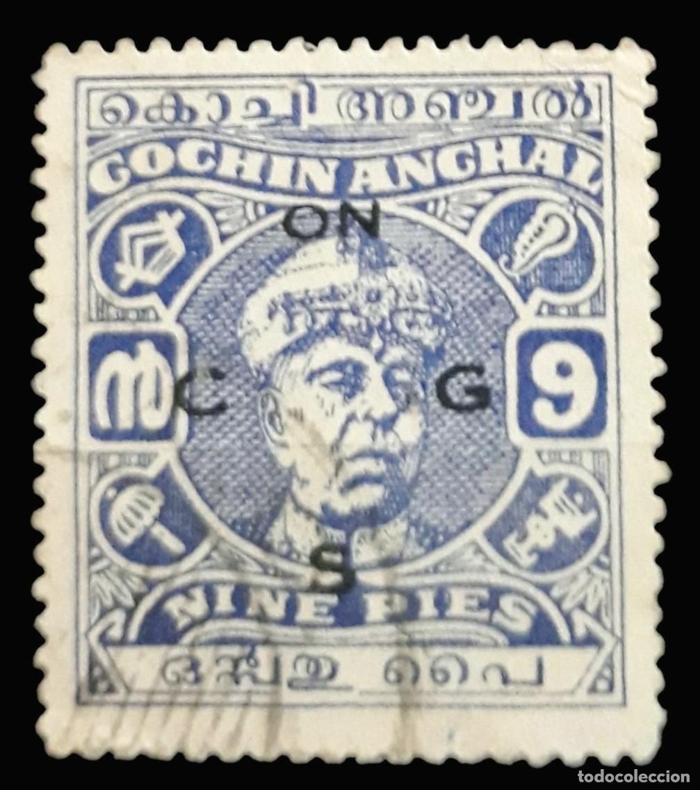 Sellos: COCHIN Sello oficial - Sobrecargado. USADO.