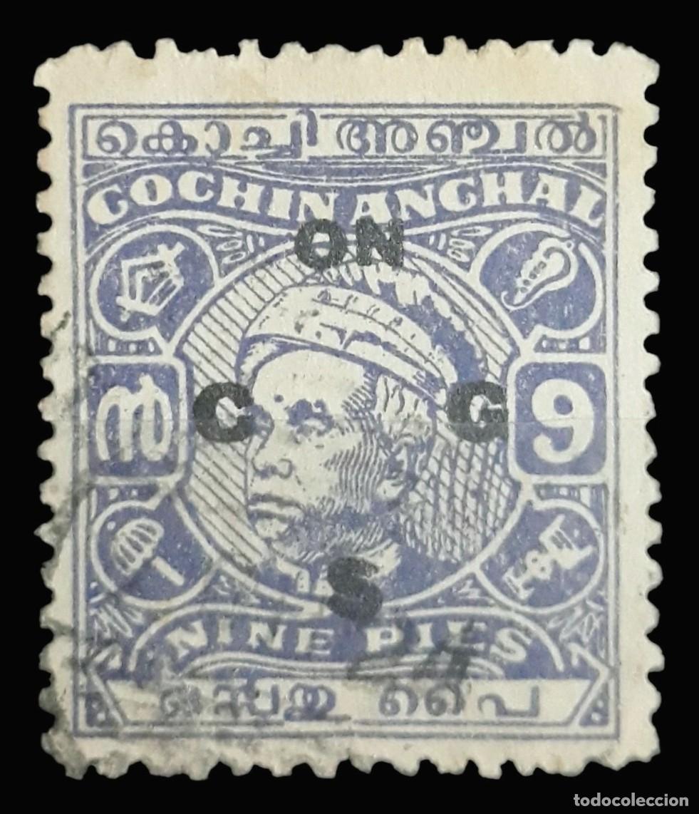 Sellos: COCHIN Sello oficial - Sobrecargado. USADO.