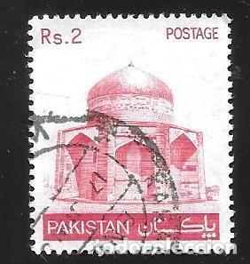 Sellos: PAKISTAN - EN LIQUIDACI&Oacute;N