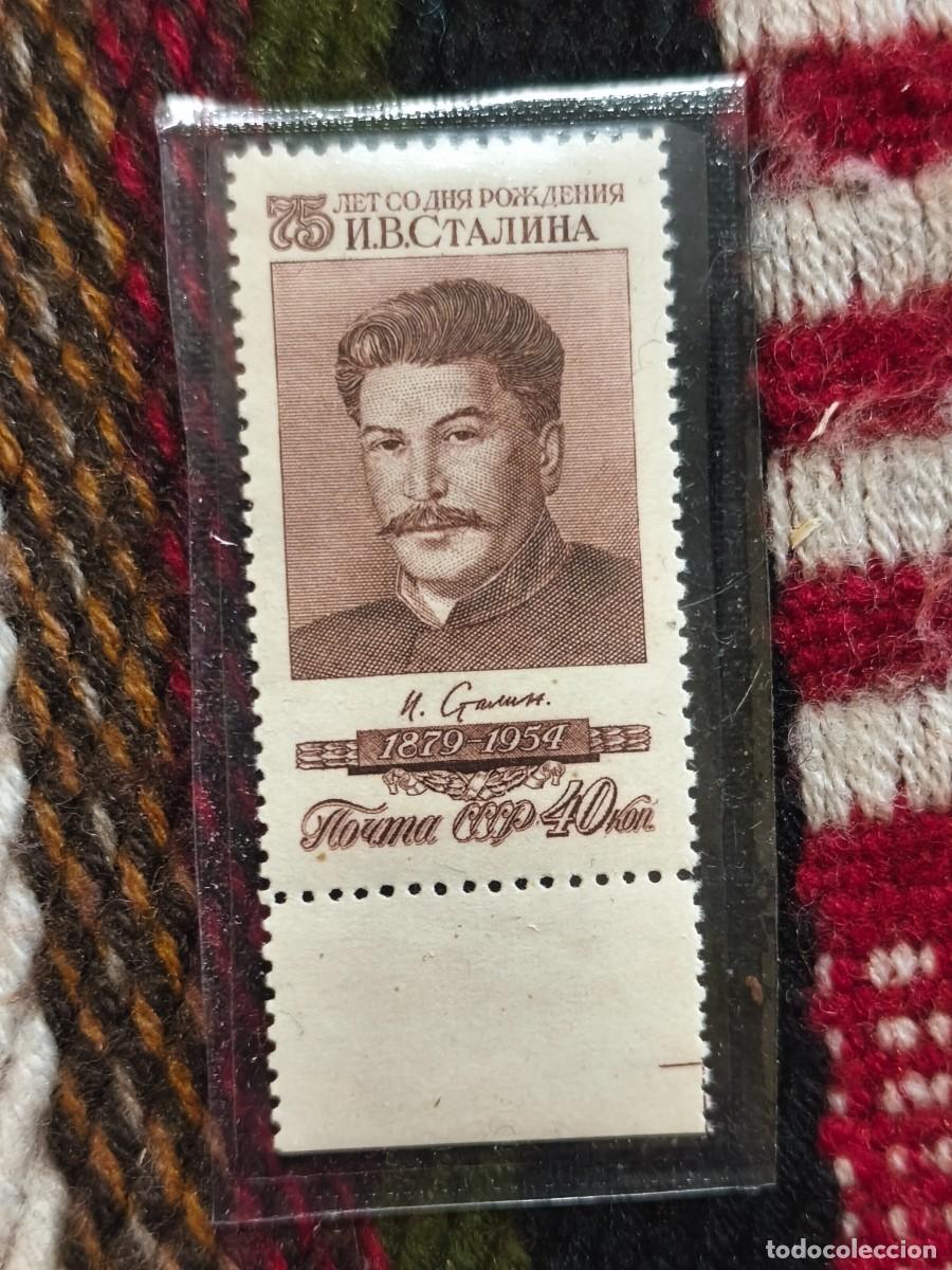 Sellos: Sello Stalin rusia 1879 1954