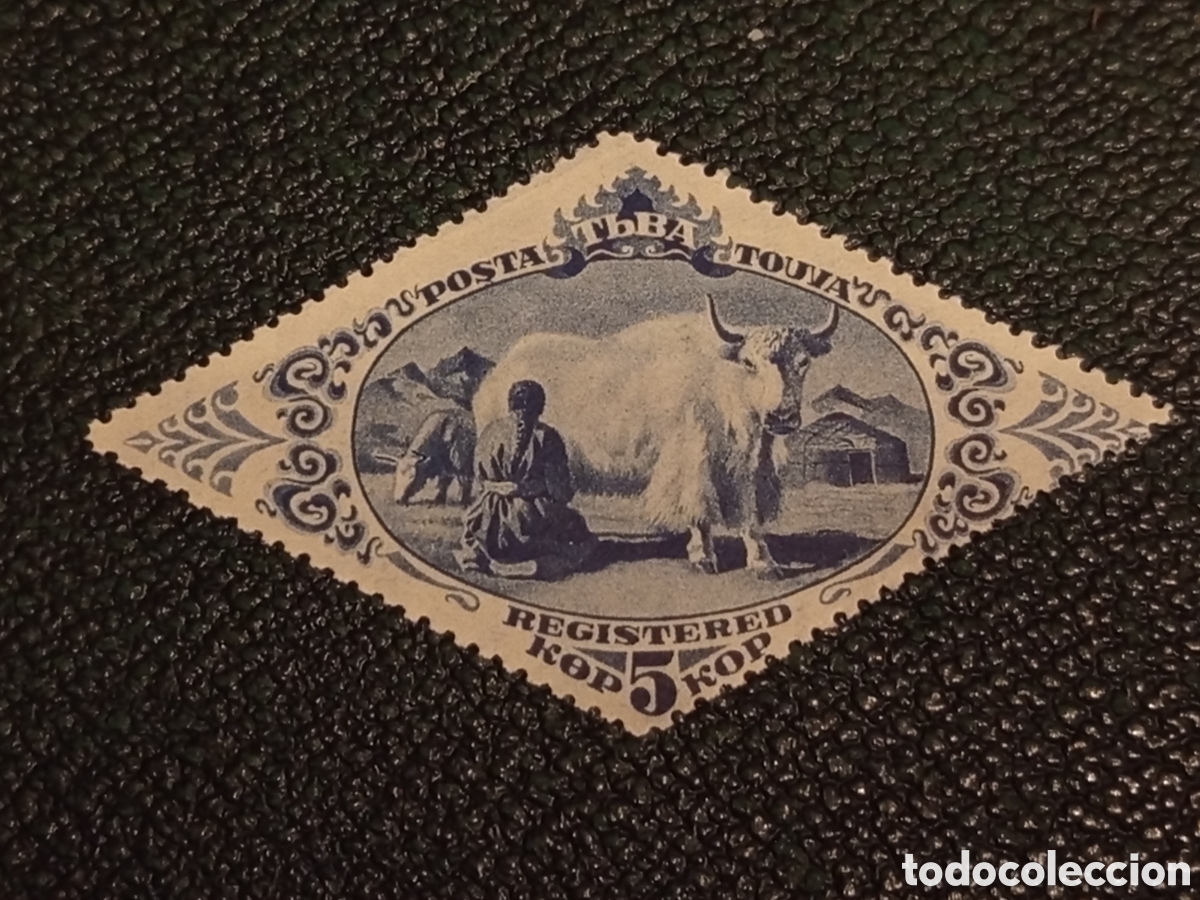 Sellos: Sello Rombo Tannu Tuva 1934 Orde&ntilde;o De Yak 5k Certificado Nuevo MNH Scott 47