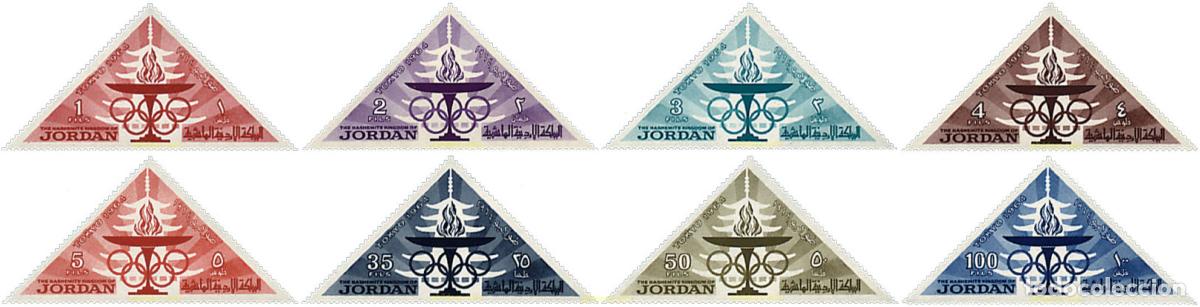 Sellos: 26711 MNH JORDANIA 1964 18 JUEGOS OLIMPICOS VERANO TOKIO 1964