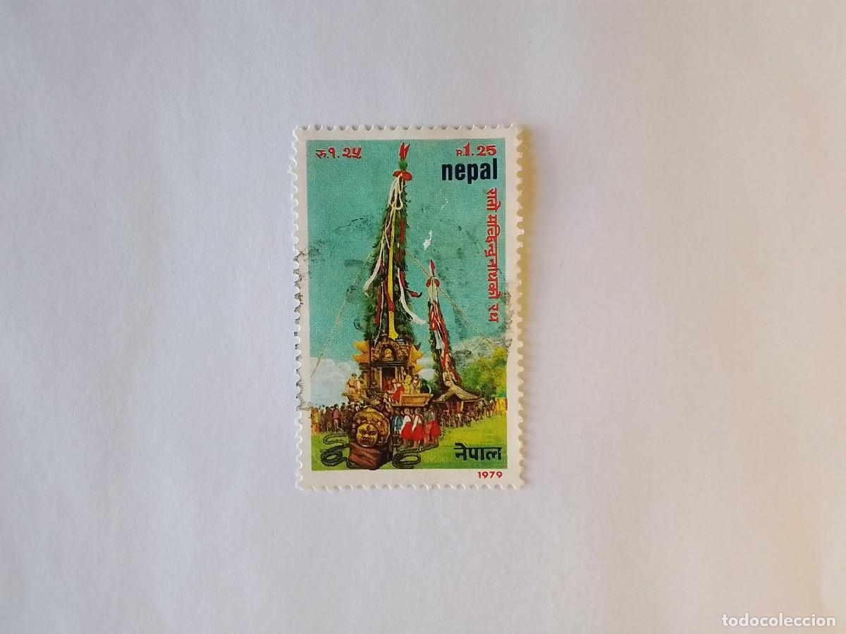 Sellos: A&Ntilde;O 1979 NEPAL SELLO USADO