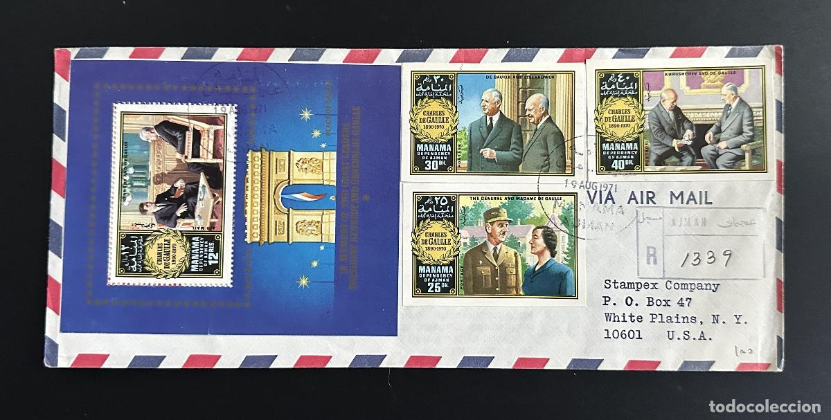 Sellos: Sobre FDC Manama 1971 Charles De Gaulle Block + sellos conmemorativos ND