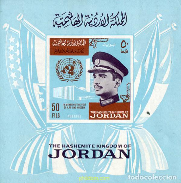 Sellos: 335994 MNH JORDANIA 1965 VISITA REAL DE REY HUSSEIN II A LAS NACIONES UNIDAS