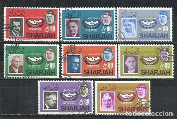 Sellos: 9575-SERIE COMPLETA EMIRATOS ARABES SHARJAH 1966 N&ordm; 141/148