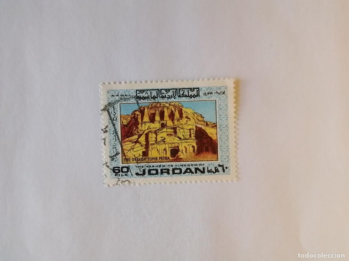 Sellos: A&Ntilde;O 1985 JORDANIA SELLO USADO