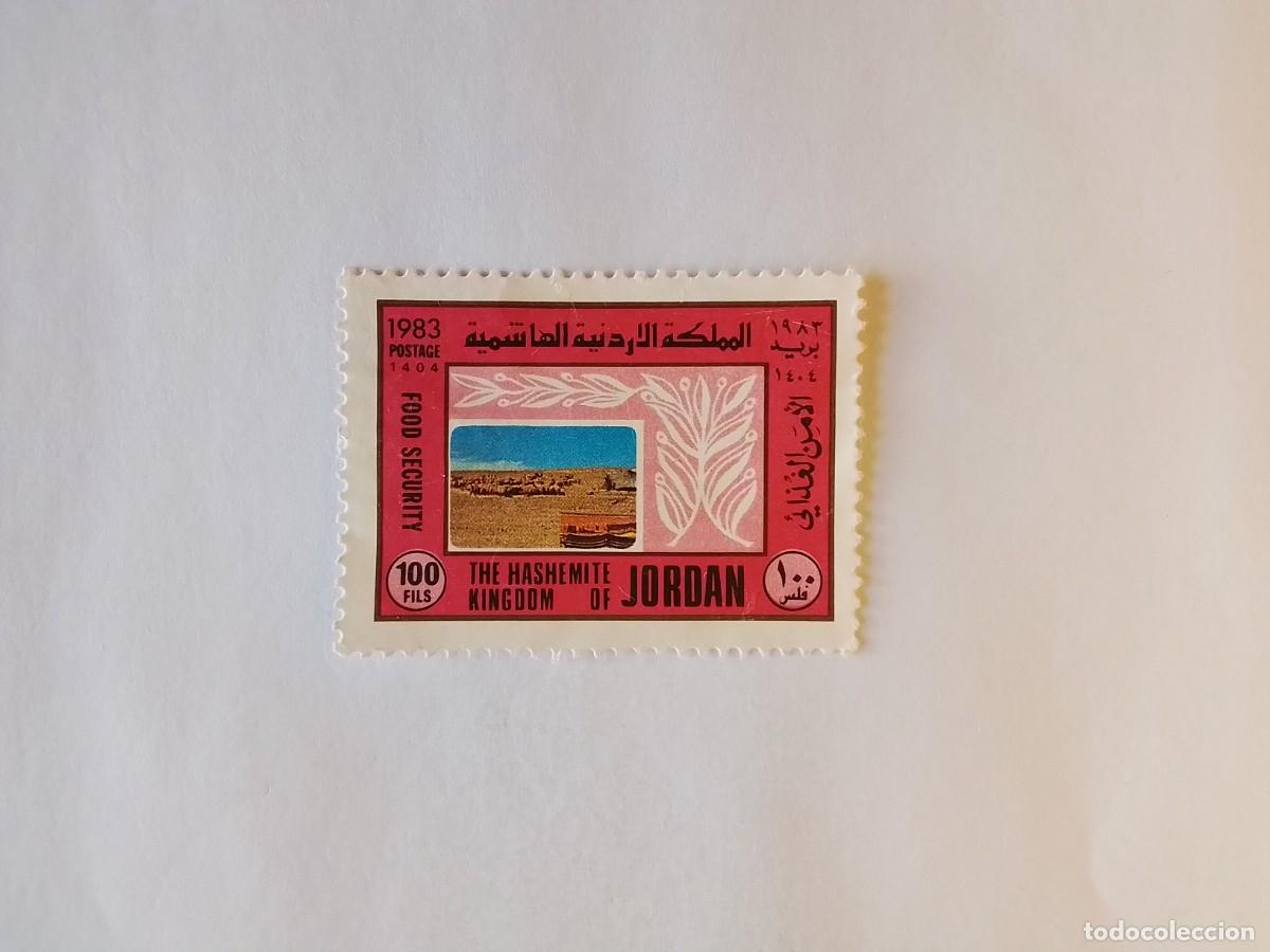 Sellos: A&Ntilde;O 1983 JORDANIA SELLO USADO