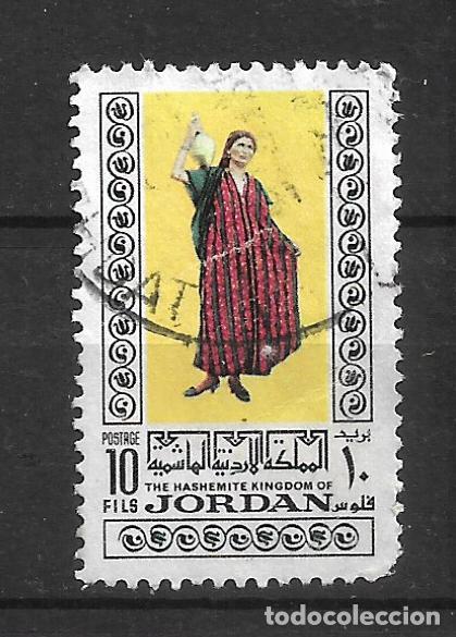 Sellos: jordania sello usado - 11/37