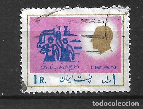 Sellos: iran sello usado - 11/38