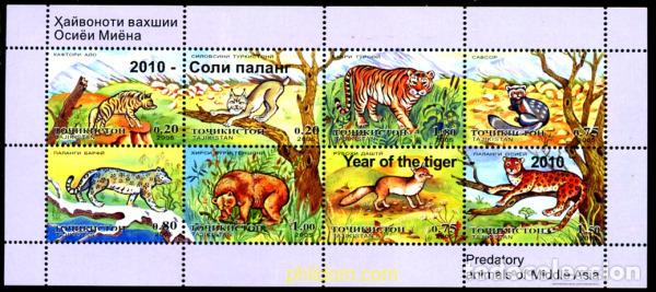 Sellos: 253219 MNH TAYIKISTAN 2010 A&Ntilde;O NUEVO LUNAR - A&Ntilde;O DEL TIGRE