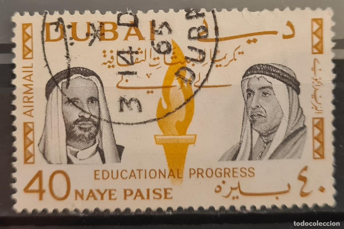 Sellos: Sello usado de Dubai 1966: Progreso para la educaci&oacute;n